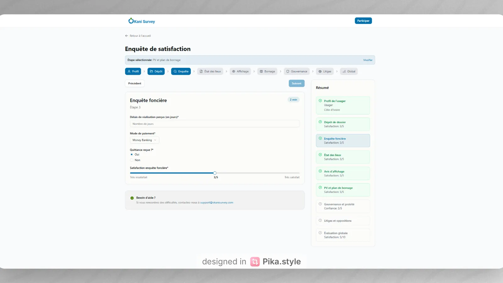Okani Survey, screenshot 3